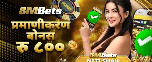 खाता प्रमाणीकरण उपहार